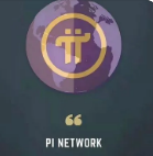 派币(π币、pi币、pi network、兀币)会不会超越比特币？