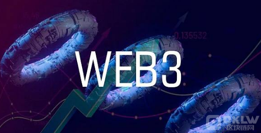 在Web3中我们真正应该关注的是什么？