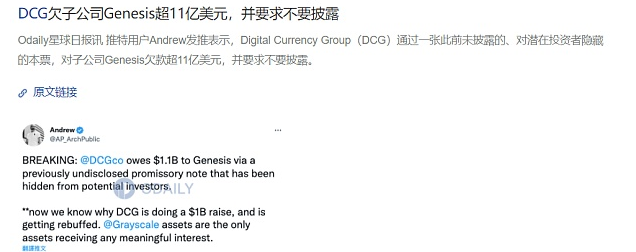 btc分析网_btc美臀之间 官网_btc中国