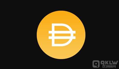 DAI Stablecoin会暴雷吗