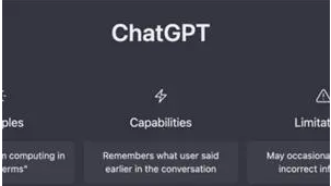 ChatGPT API 数据使用政策