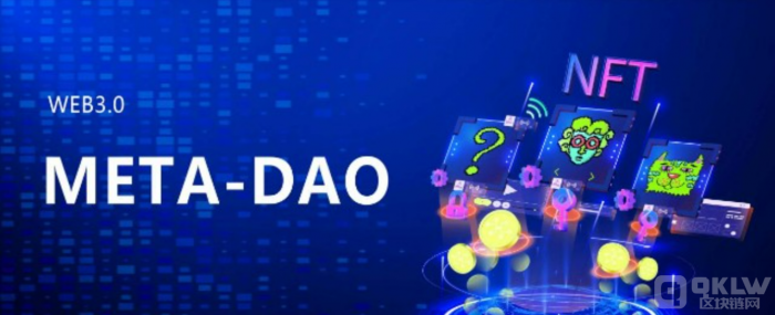 DAO.png