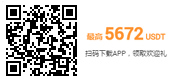 火必APP下载