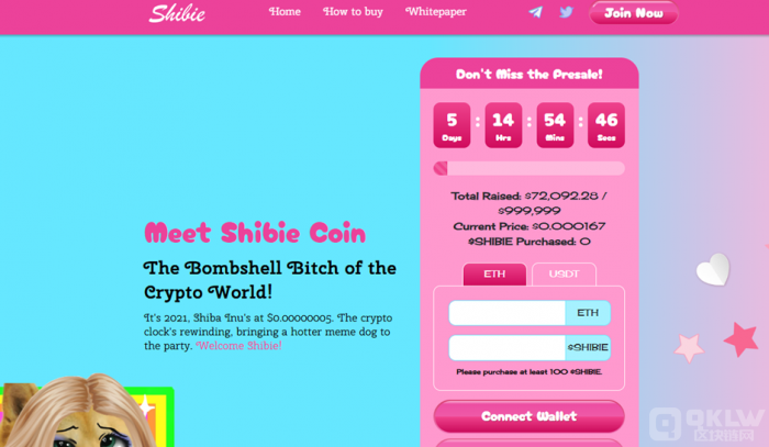 Shibie Coin ($SHIBIE) 芭比精神混合柴太币的结晶Meme币将大幅升值