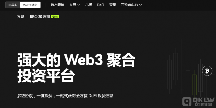 注册web3有多种方式