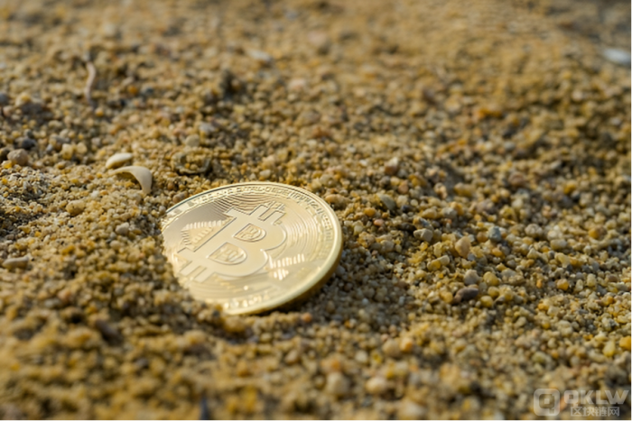 bitcoin Mine.png