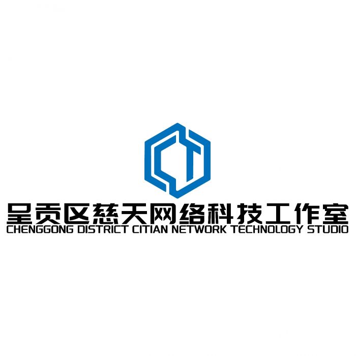 呈贡区慈天网络科技工作室官方网站