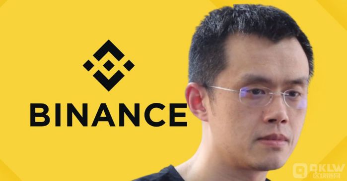 币安认罪愿交43亿镁天价和解　创办人赵长鹏辞去执行长一职