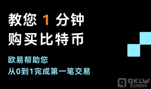 gods币有可能成为百倍币吗？gods币值得入手吗？