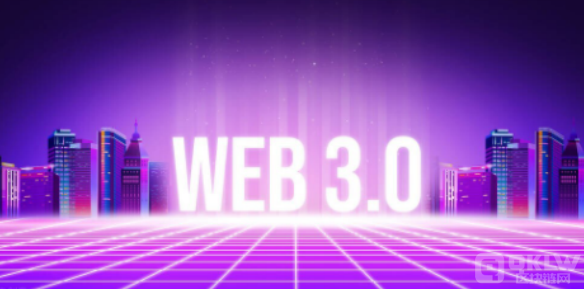 web3.0元宇宙零基础入门教程