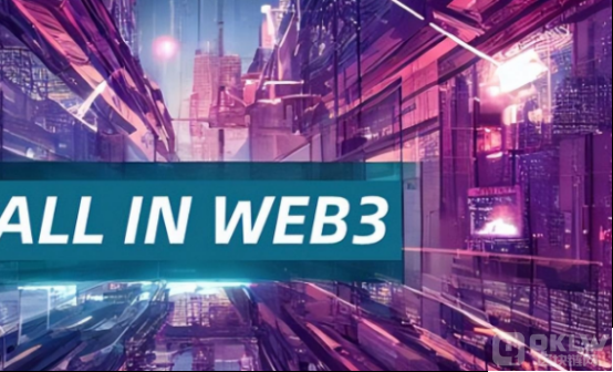 web3.0国家认可吗？web3.0未来的合规应用讨论！