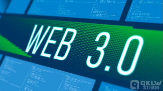 Web3.0的未来何时成为现实？