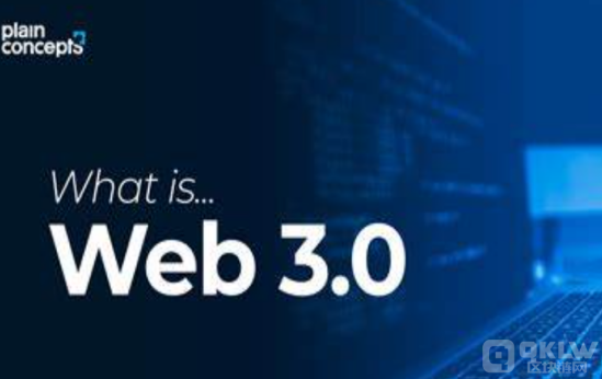 web3.0时代的区块链创新项目