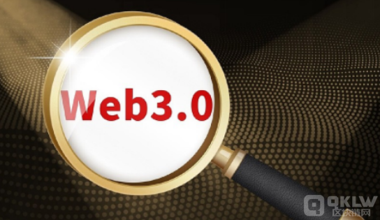 web3.0概念股龙头股及热门板块概念汇总