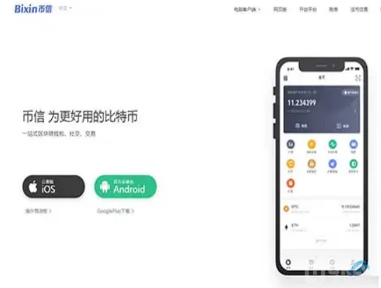 btc硬件钱包的几种常见类型