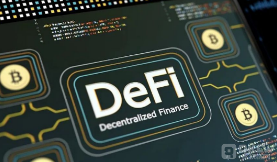 defi，nft和元宇宙的基础概念与关联