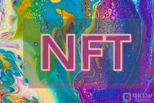 NFT教程：详解nft的独特魅力