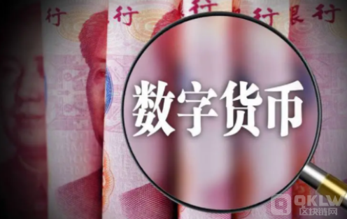 中国合法的区块链货币有哪些