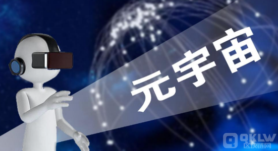 投资web3.0元宇宙项目犯法吗