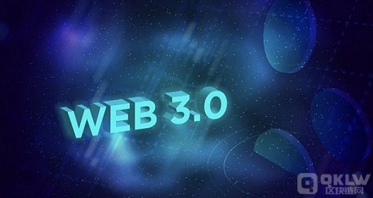 web3.0元宇宙区块链概念原理解析