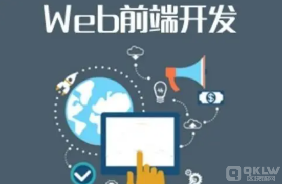 简述web3.0前端开发的最简单三个步骤