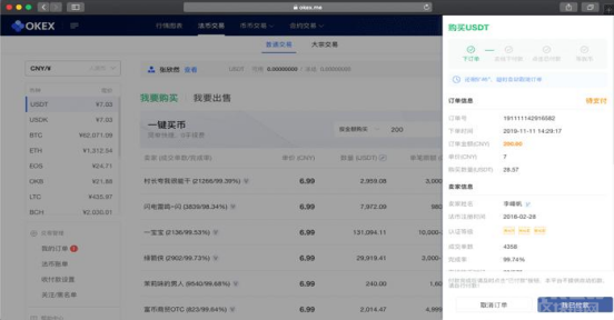 erc20区块链浏览器钱包余额查询方法