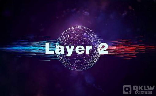 layer2 和layer3的区别和发展趋势