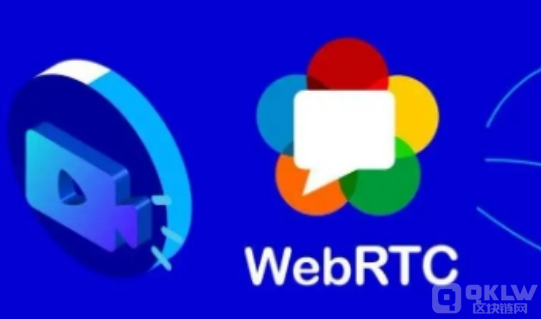 探索webrtc开源项目的机制与原理