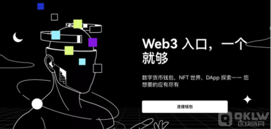 web3钱包是不是冷钱包？web3钱包市场价值分析！