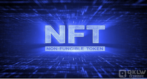 一文读懂NFT币的三个主要特征