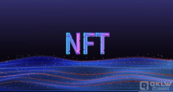 nft的金融价值和应用前景