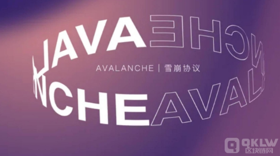 快速了解Avalanche代币