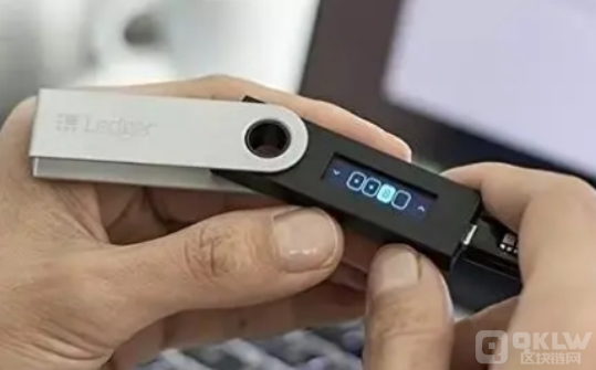 数字钱包ledger的详细信息及优势分析