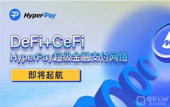 hyperpay钱包是哪个国家的？全面科普hyperpay钱包