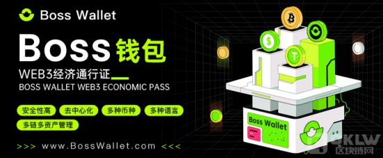 推荐xrp可以放哪个钱包最安全