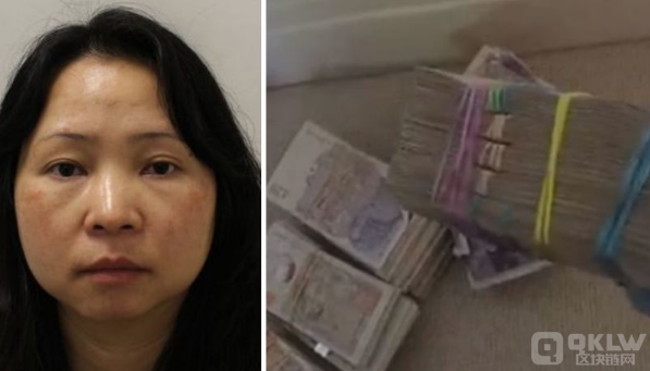 英国华裔女子因比特币洗黑钱案获刑6年8个月