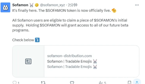 Web3社交平台Sofamon官方X账户已经被盗用