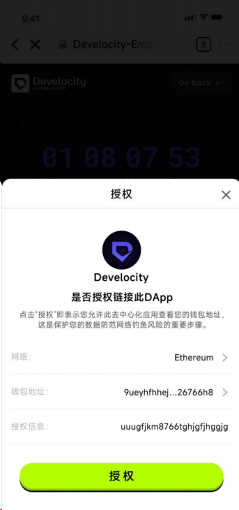 BOSS Wallet是什么？如何使用BOSS Wallet比特币web3去中心化钱包