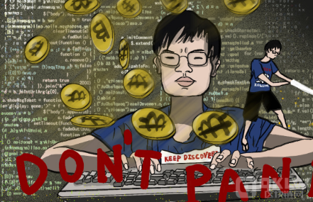 中国谁的比特币最多？中国比特币四大首富是谁？