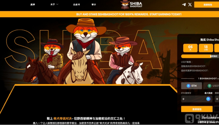 比特币稳守55000 美元关口　有哪些山寨币出现复苏反弹？