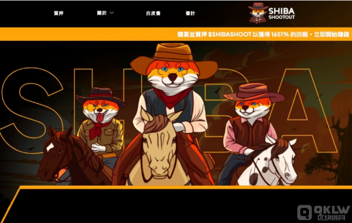 摩根大通：比特币清算活动本月结束　市场八月将迎反弹