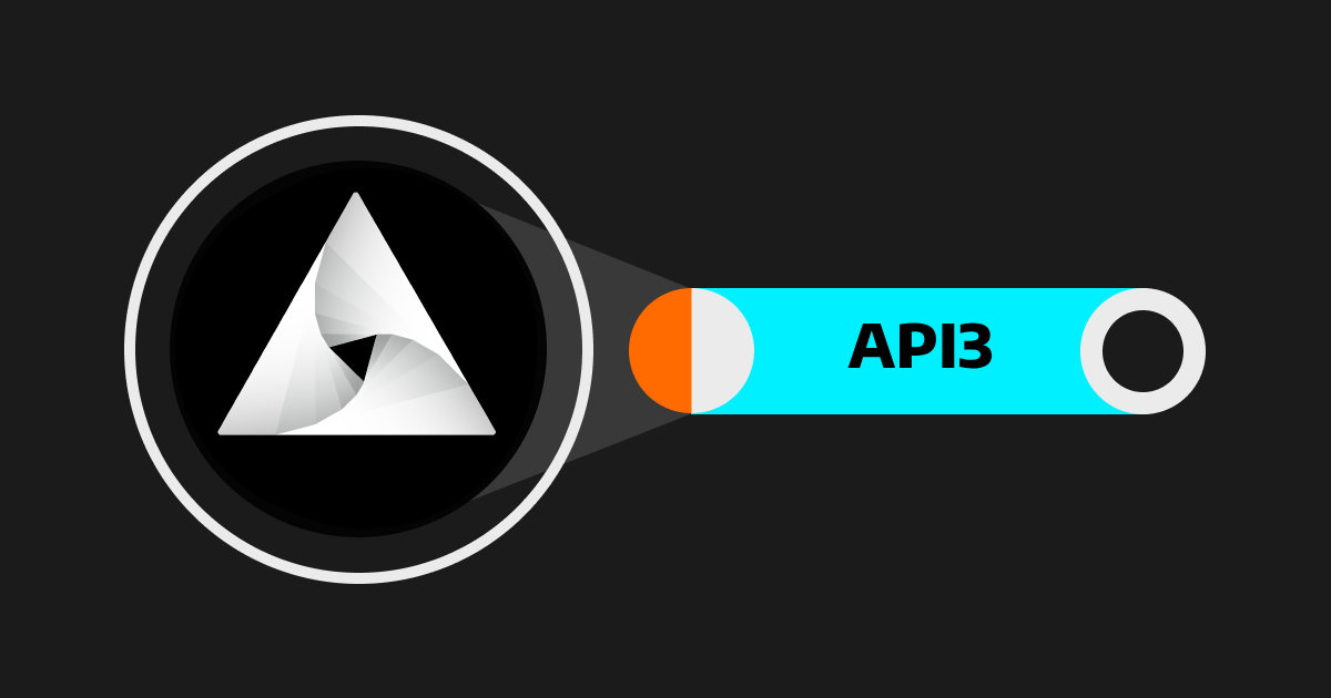 什么是API3？API3值得投资吗？