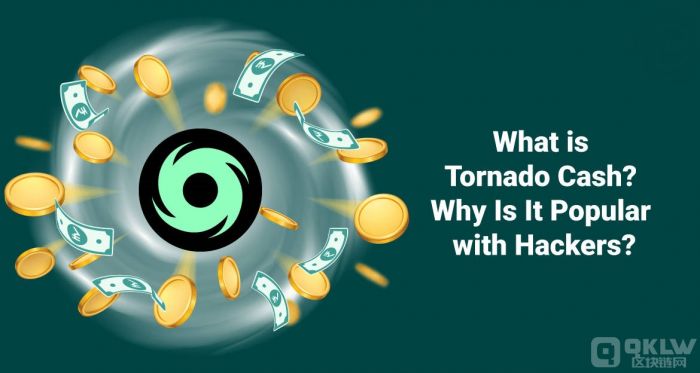 tornado cash加密货币.jpg