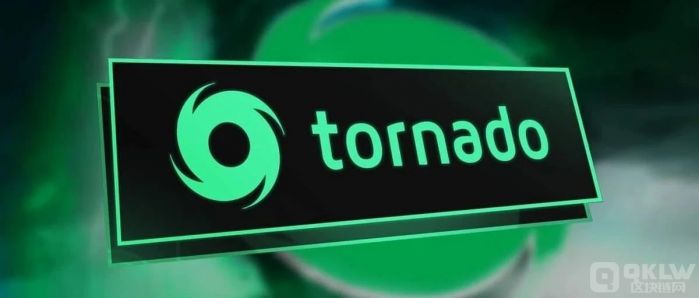 Tornado Cash的应用场景.jpeg