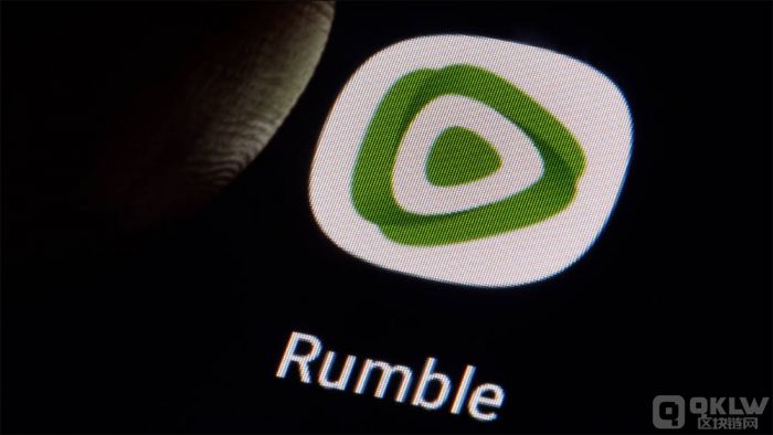 rumble inu.jpg