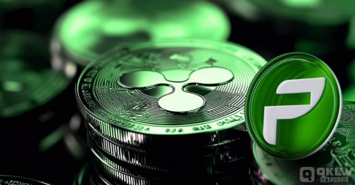 xrp coin.jpg