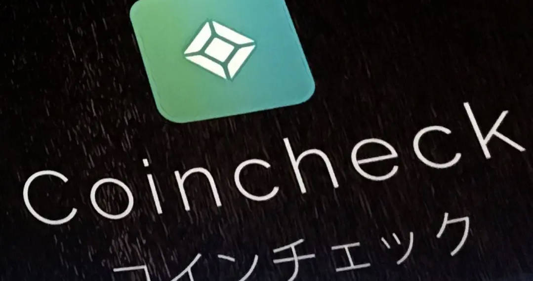 Coincheck
