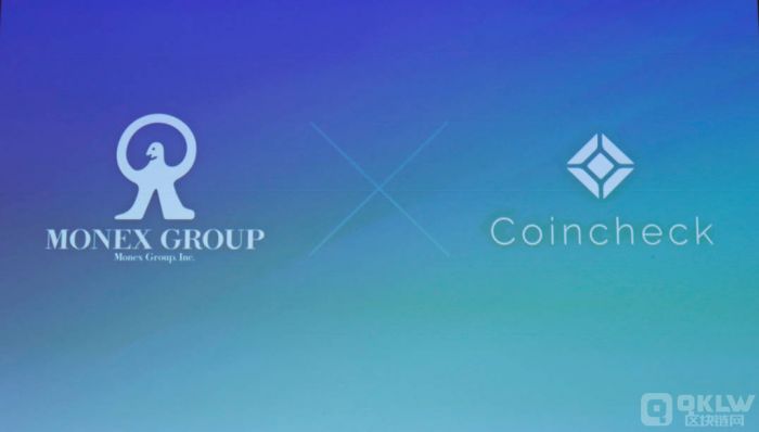 Coincheck and monex.jpg