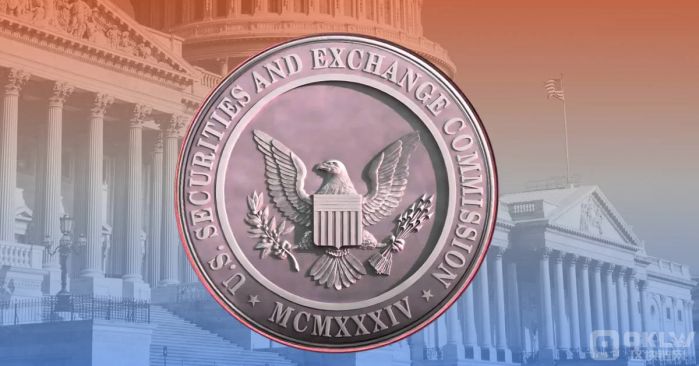 SEC.jpg