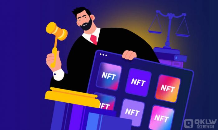 SEC NFT.jpg